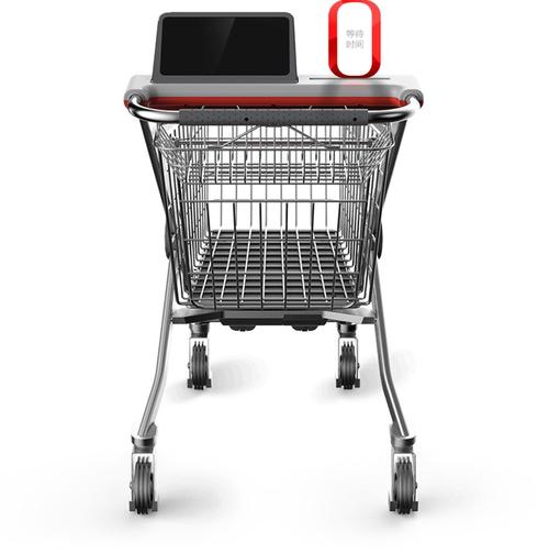 西安超嗨想用智能购物车系统让超市购物不再排队
